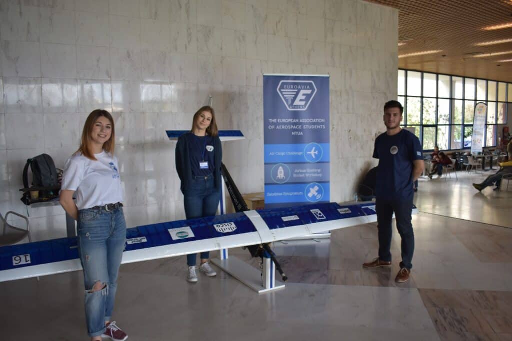 [UD19] Euroavia - ΕΜΠ