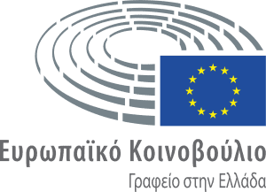 Evropaiko Koinovoulio logo plus theme
